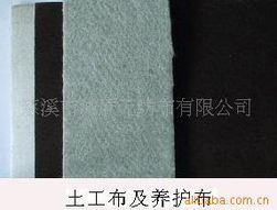 慈溪市誠欣無紡布 針刺無紡布的專業制造者