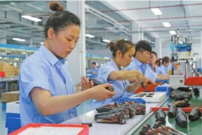 蕪湖造小家電 從長江之濱走向世界舞臺(tái)